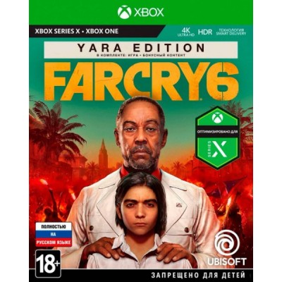 Far Cry 6 - Yara Edition [Xbox One, Series X, русская версия]
